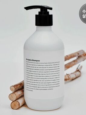 Chahong Re-hydra Shampoo - 500mL